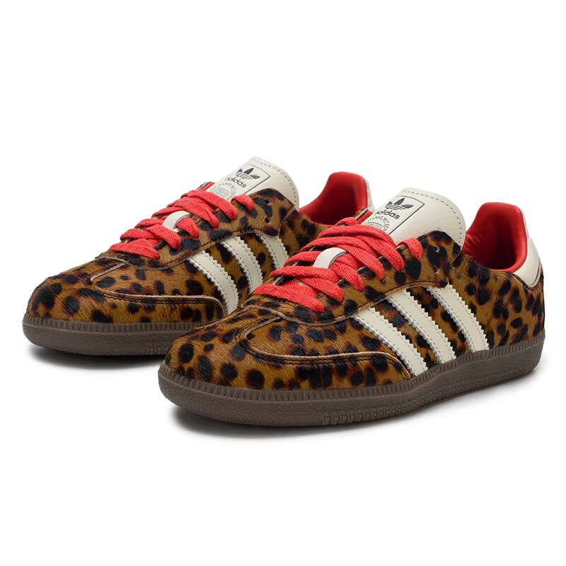 SAMBA Adidas Original OG Damsk – Adidas Shoes Gazelle recenzja i cena